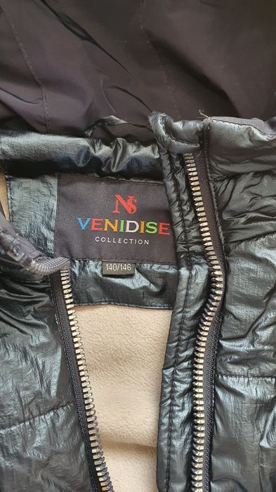 Продам курточки.