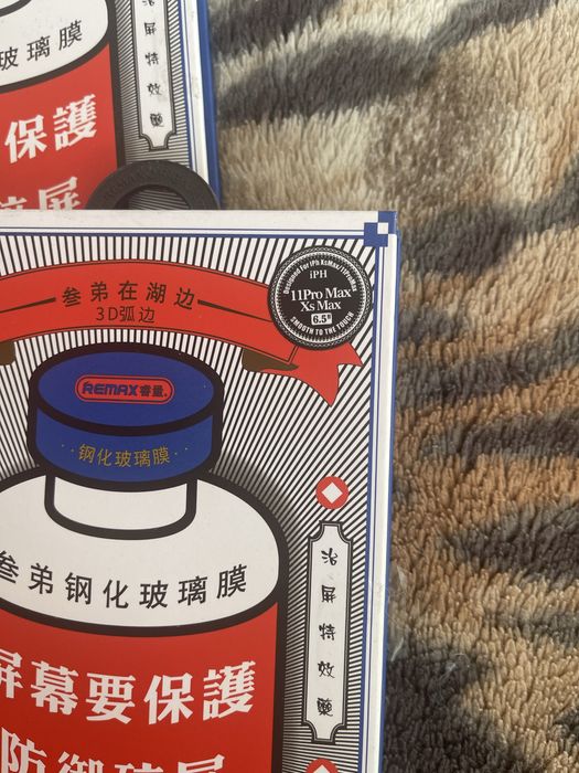 Продам 2 стекла на iphone 11 pro max, xs, max