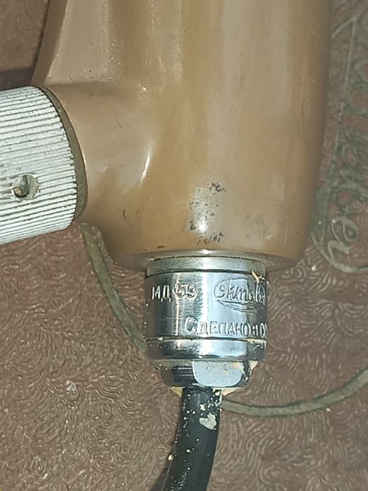 Продам  микрофон  МД  59 1965 года выпуска