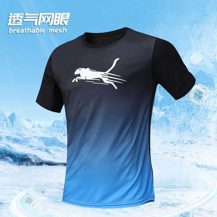 Мужской комплект размер М