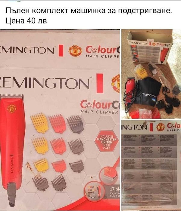 Коледни камиончета, чаши или подаръци