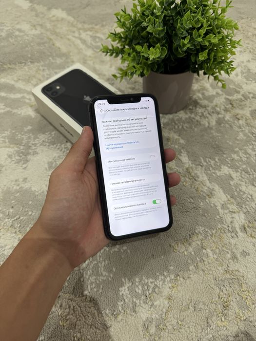 Продам iPhone 11