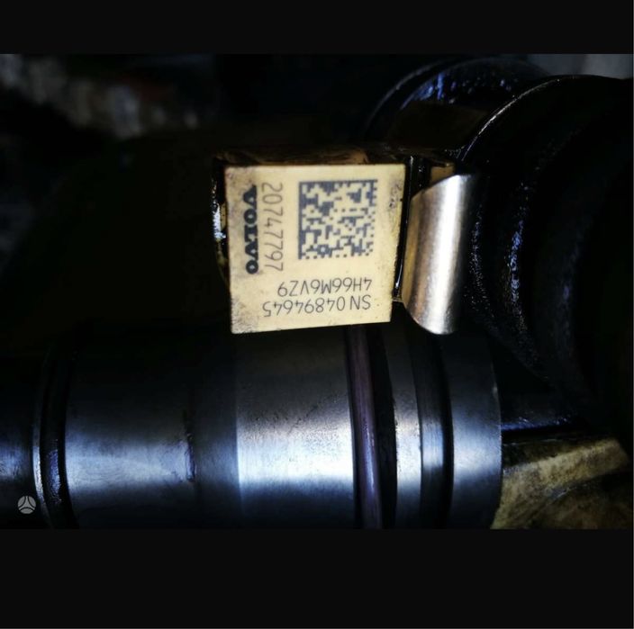 Форсунка Волва