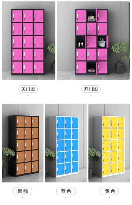 Rangli temir razdivalka shkaflari – Kaidiya, 1-5 секция