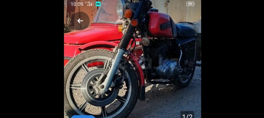 Мотоцикл Иж планета 5