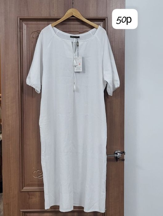 Новая женская одежда