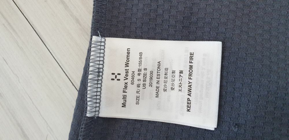Haglofs Multi Flex Vest Softshell  XS / S  НОВО! ОРИГИНАЛ Дамски  Елек