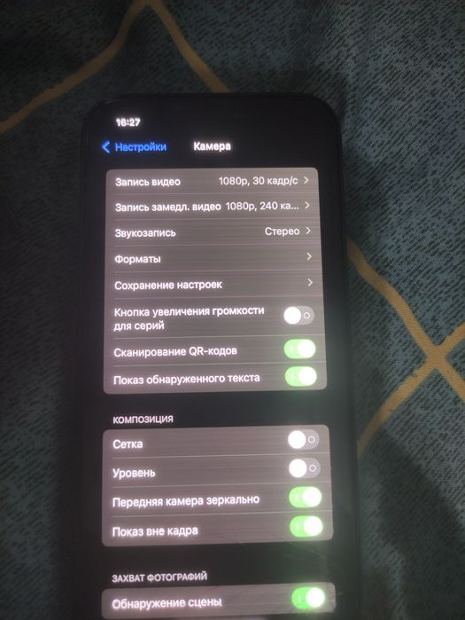 Продам Айфон 12 64гб