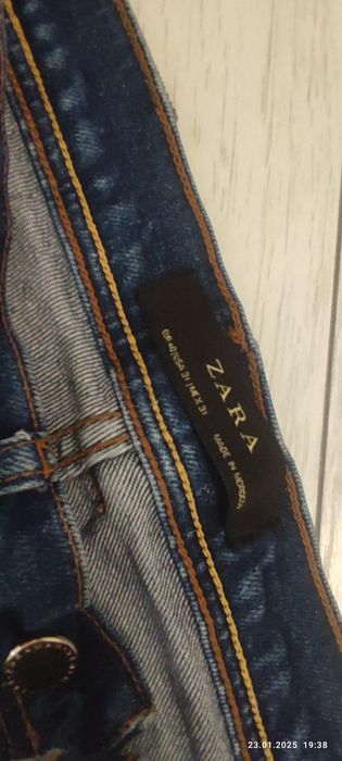 Маркови дънки за символична цена