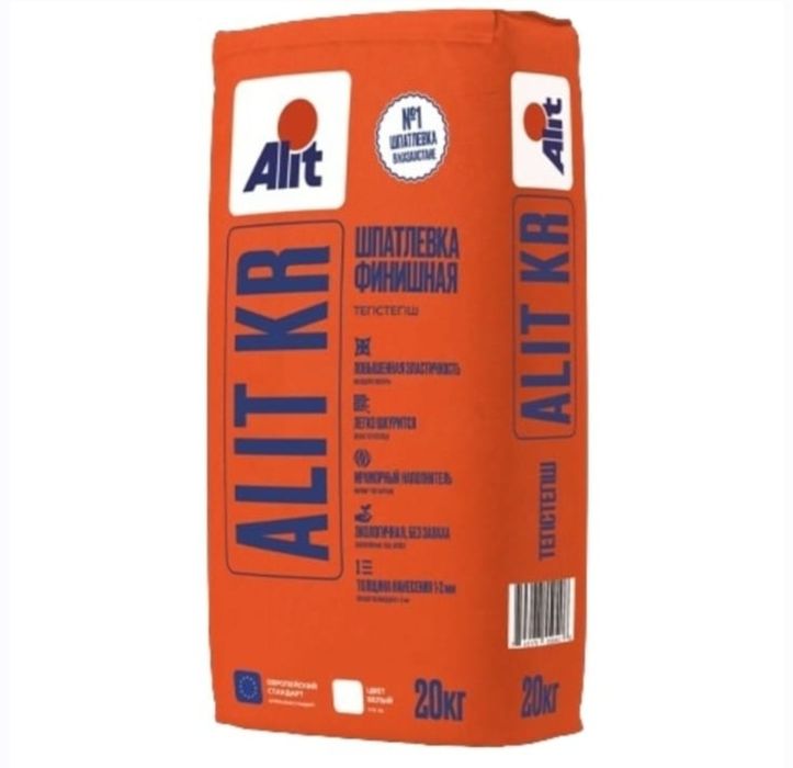 Строительные смеси (21500тг)