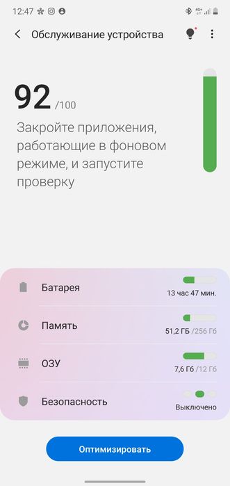 samsung not10+ arginal telefon usta Kurmagan .12.256 talik