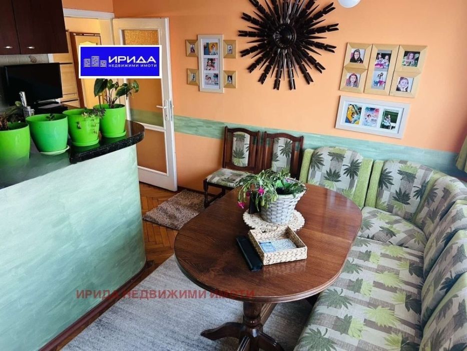 Двустаен апартамент в Гео Милев