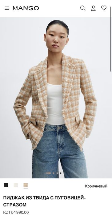 Пиджак Mango из ткани Твида