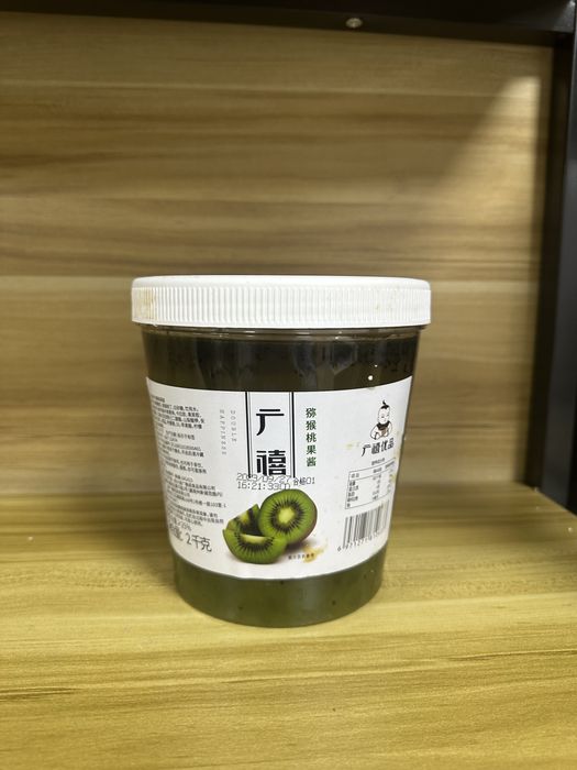 Джем киви для бабл ти (джусс боллы, тапиока)