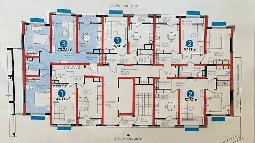 Продается квартира от собственника NRG BI Group