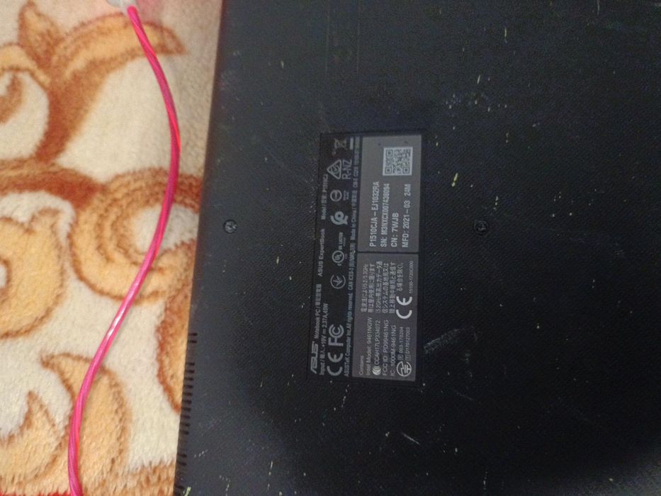 ASUS ExpertBook P1510CJA
