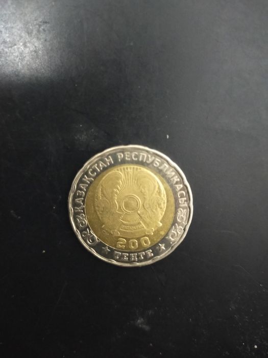 Коллекционные монеты