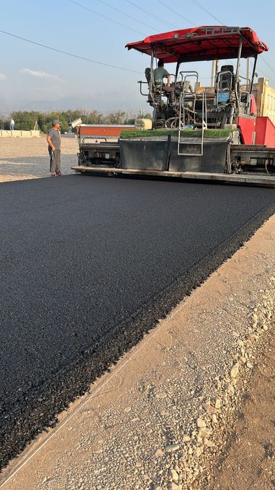Укладка асфальта Асфальтирование Асфальт