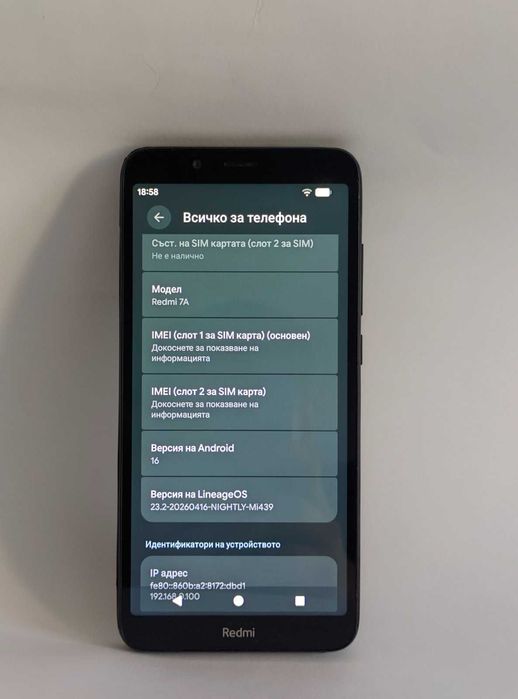 Xiaomi Redmi 7A - Уникален с Android 16! Бърз и без забележки