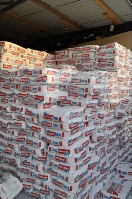 Гипскартон Кнауф Gipskarton optom