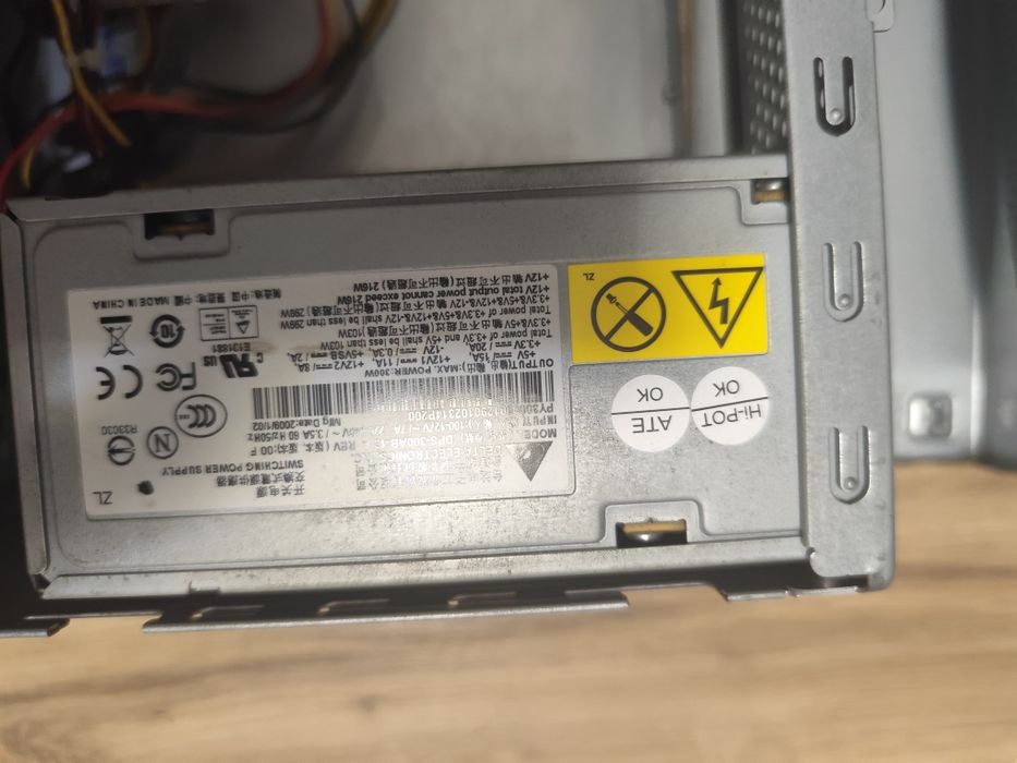 Carcasa SFX cu sursa de 300w și dw