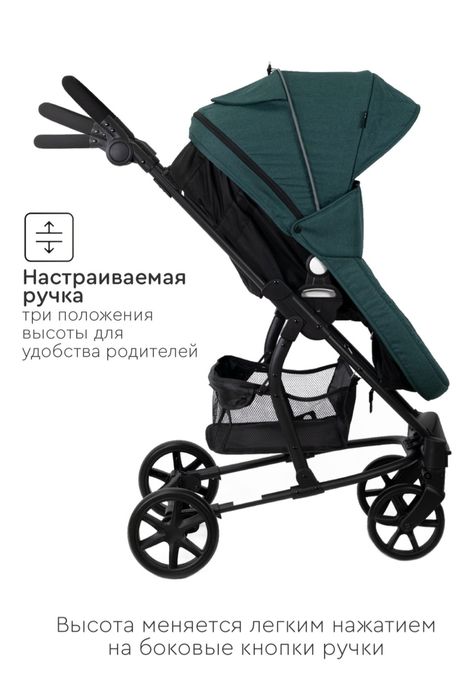 Продаётся коляска - трансформер