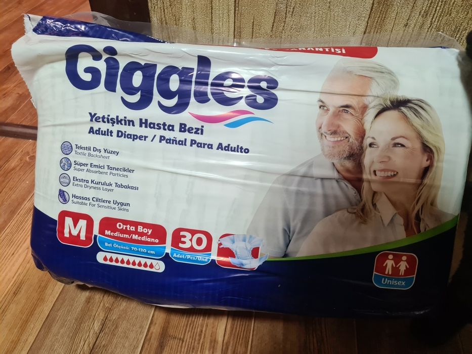 Памперс для взрослых