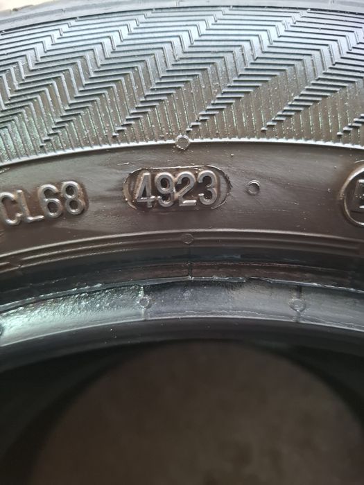 4 Летни гуми Гиславд 195/55/15 ДОТ23 7мм