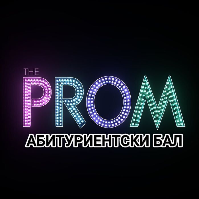 Фотограф - G.Mishev