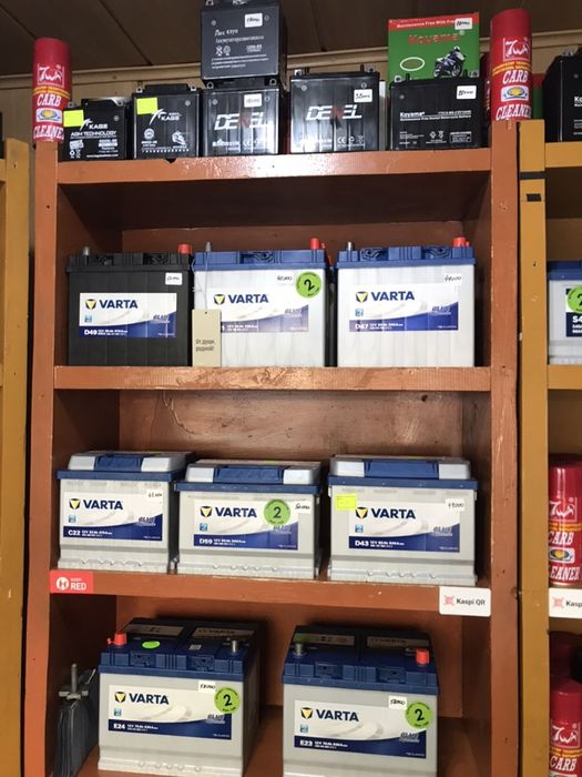 Аккумуляторы Алматы