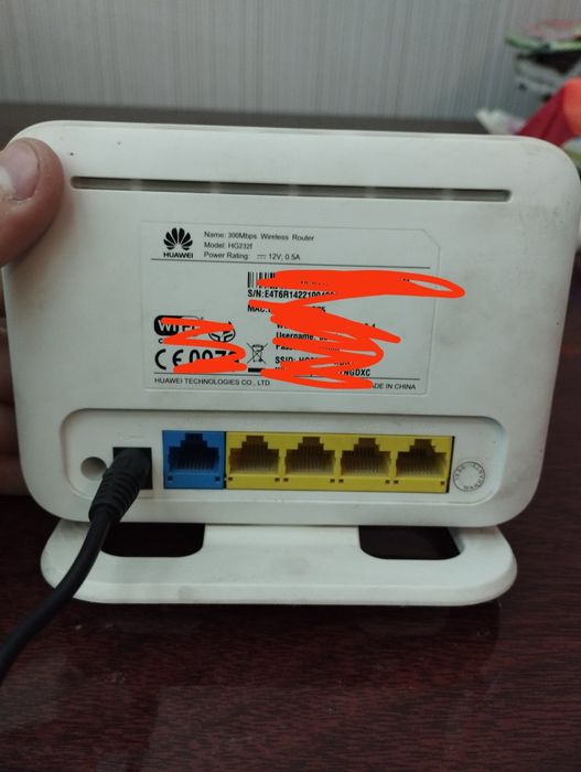 Роутер wifi uztelecom