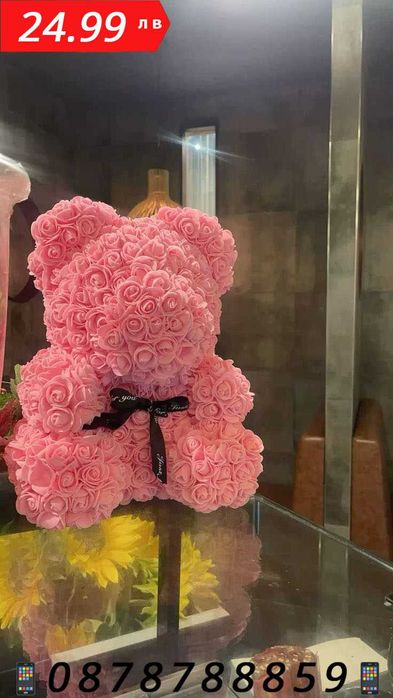 НОВО Мече от вечни рози 25см - Перфектен подарък за всеки повод!