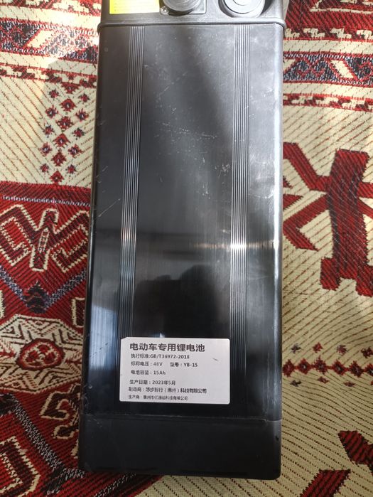 Электровелосипед