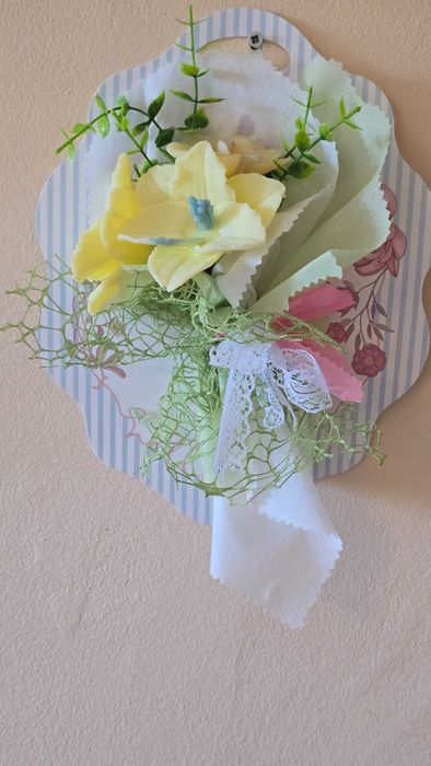 Подарък за учител