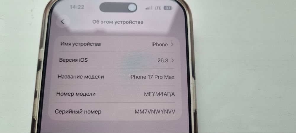 iphone 17 pro max 256 tali silver soyiladi