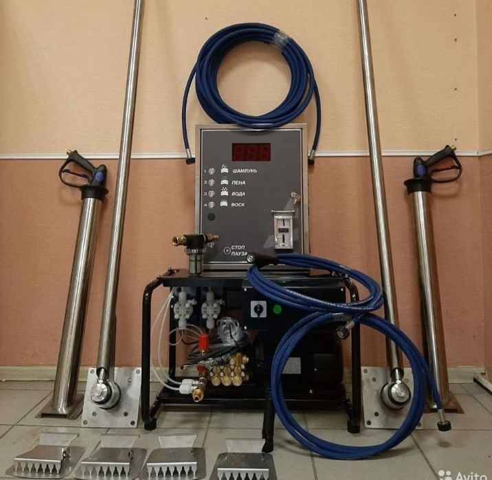 Мой сам мойка самообслуживание