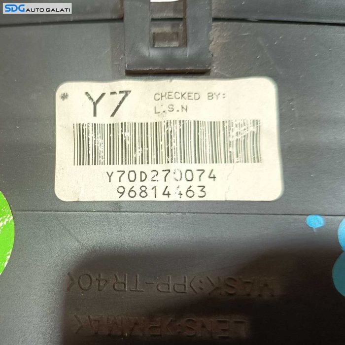 Kit Pornire ECU Calculator Motor Contact cu Chei Cheie CIP Imobilizator Chevrolet Aveo 1.2 Benzina 2003 - 2011 Cod 96983177 5WY5968C 96814463 [LS0379] [LS0380]