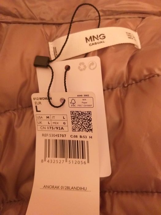 Модная  куртка MANGO!