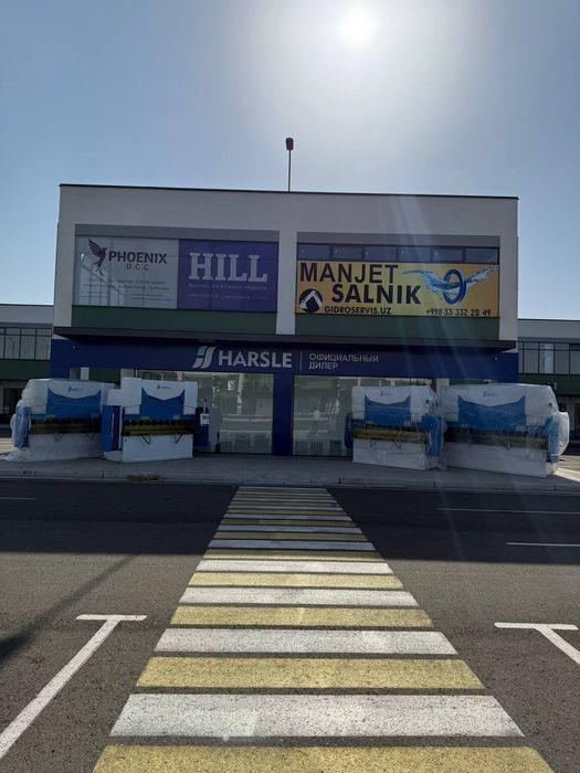 Harsle Листогиб 100/2500