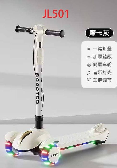 Новый детский самокат доставка бесплатно