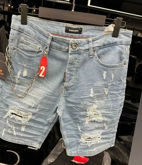 Мъжки дънки Dsquared2