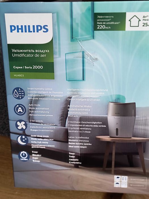 Umidificator Philips Seria 2000