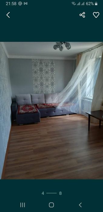 Трехкомнатная квартира