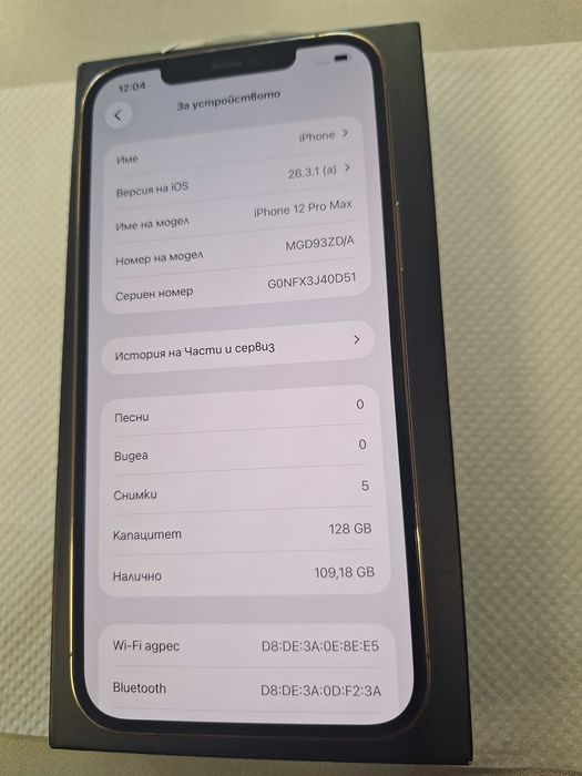 Iphone 12 Pro