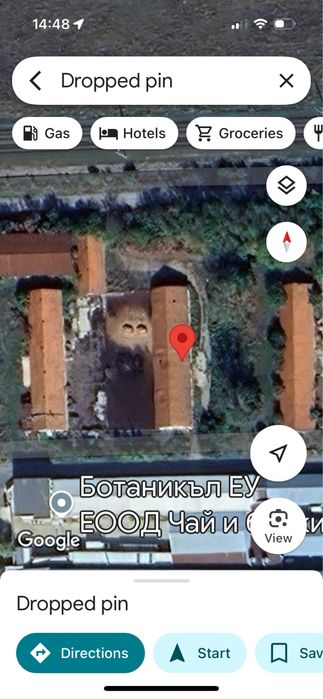 Бизнес имот в регулация - УПИ в стопански двор, с. Чешнегирово