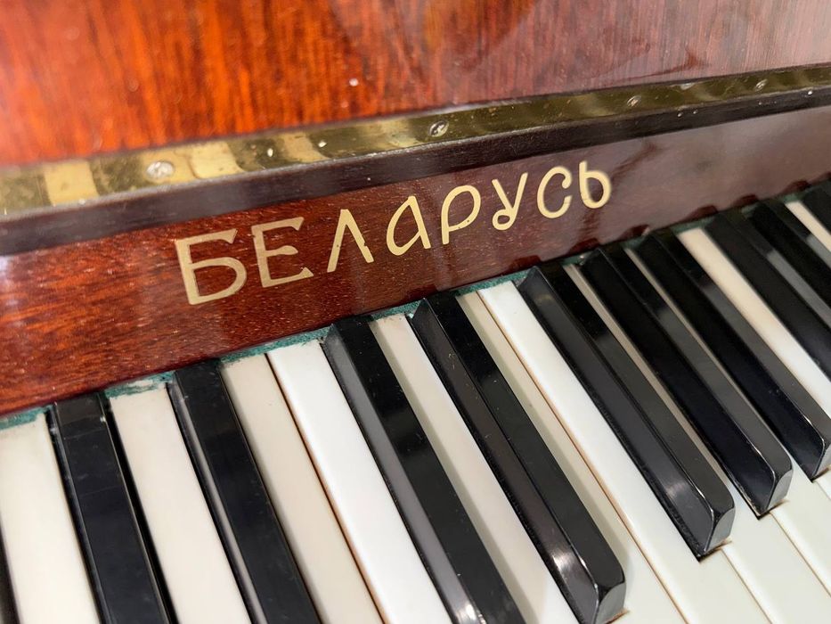 Продается пианино Беларусь.