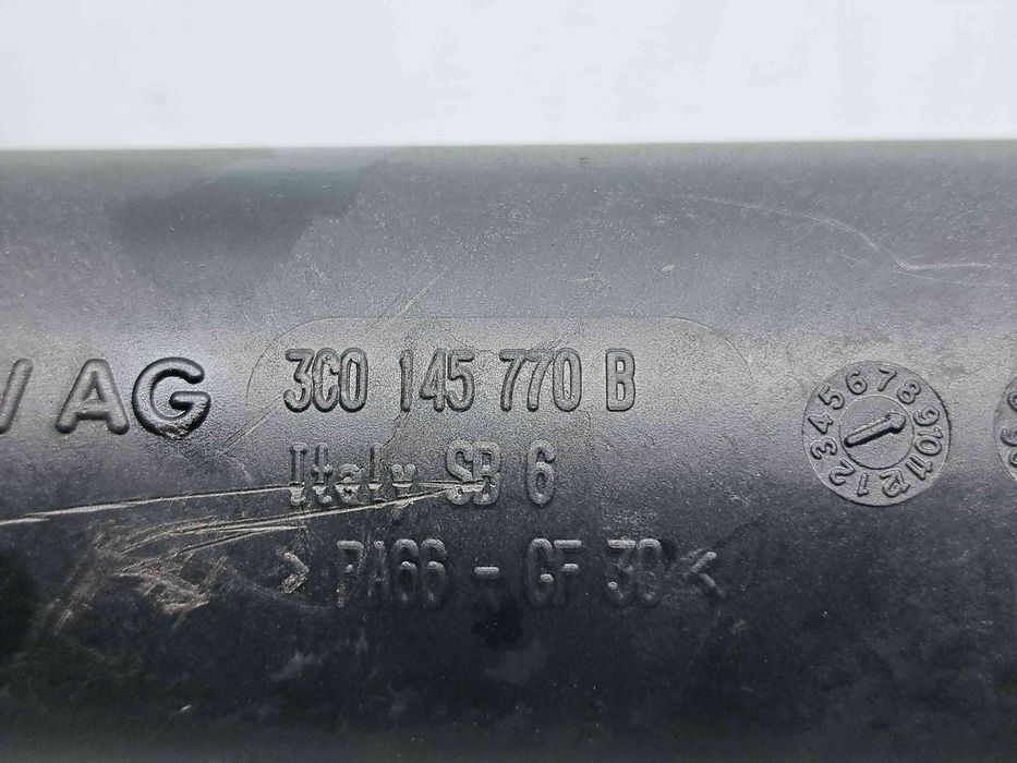 Tub intercooler  Skoda Octavia 2 (1Z3) [Fabr 2004-2013] 3C0145770B 1.9