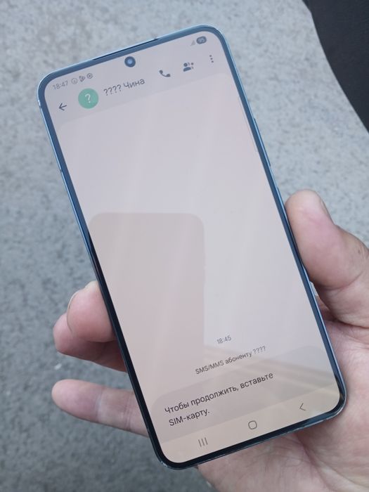 Продам Samsung S22 5G