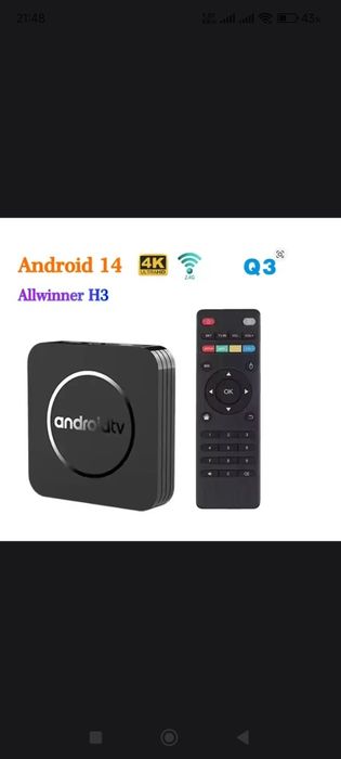 Смарт приставка Q3 4/64