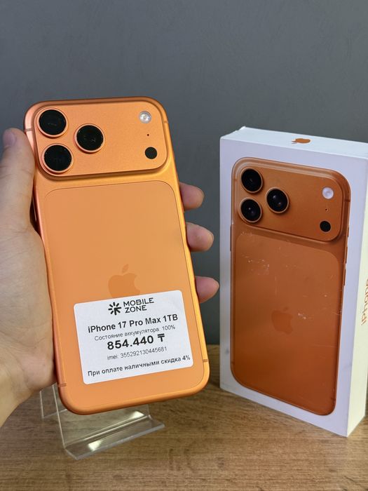 Iphone 17 Pro Max 1 TB 100% | Mobile Zone